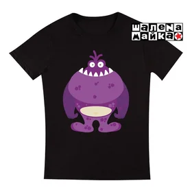 Прикольные футболки: 36 Веселый фиолетовый монстр на черном